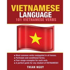 Vietnamese Language: 101 Vietnamese Verbs Paperback, Preceptor Language Guides