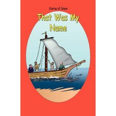 Stories of Simon: That Was My Name Paperback, Magdi Menassa Malky