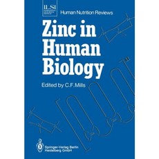 Zinc in Human Biology Paperback, Springer