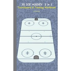 3D Ice Hockey 2 in 1 Tacticboard and Training Book Paperback, Books on Demand
