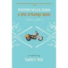 Motorcycles Sushi and One Strange Book Paperback, Zondervan