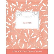 Adult Coloring Journal: Alateen (Turtle Illustrations Peach Poppies) Paperback, Adult Coloring Journal Press