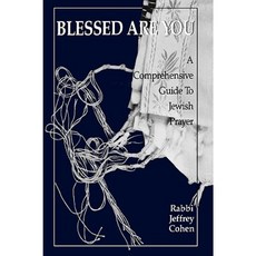 Blessed Are You Hardcover, Jason Aronson, Inc.