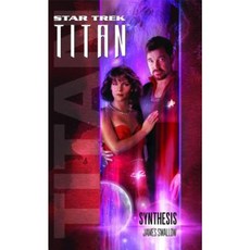 Titan #6: Synthesis Paperback, Gallery Books