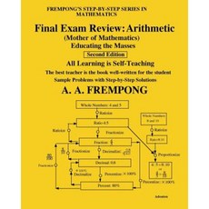 Final Exam Review: Arithmetic: (Mother of Mathematics) Paperback, Finalexamsreview.com