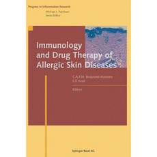 Immunology and Drug Therapy of Allergic Skin Diseases Paperback, Birkhauser