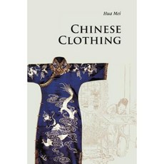 Chinese Clothing Paperback, Cambridge University Press