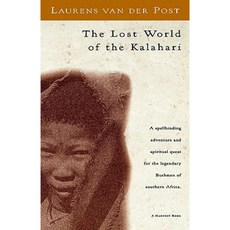 The Lost World of the Kalahari Paperback, Harcourt Children's Books