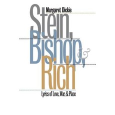 Stein Bishop and Rich Paperback, University of North Carolina Press