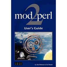 mod_perl 2 User's Guide Paperback, Onyx Neon Press