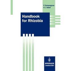Handbook for Rhizobia: Methods in Legume-Rhizobium Technology Paperback, Springer