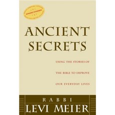 Ancient Secrets Hardcover, Jewish Lights Publishing