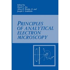 Principles of Analytical Electron Microscopy Paperback, Springer