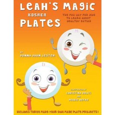 Leah's Magic Kosher Plates Hardcover, Nutrition Network Publishers Inc.