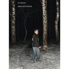 Ou Menya: Bieke Depoorter Paperback, Lannoo Publishers