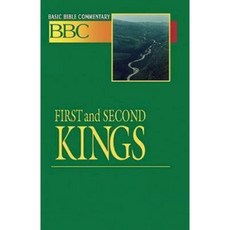 Basic Bible Commentary First and Second Kings Paperback, Abingdon Press