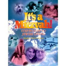 It's a Mitzvah!: Step-By-Step to Jewish Living Paperback, Behrman House Publishing
