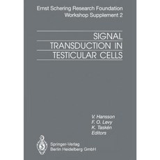 Signal Transduction in Testicular Cells: Basic and Clinical Aspects Paperback, Springer