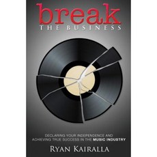 Break the Business Paperback, Corey Consulting
