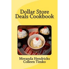 Dollar Store Deals Cook Book Paperback, Hound Hut Harold