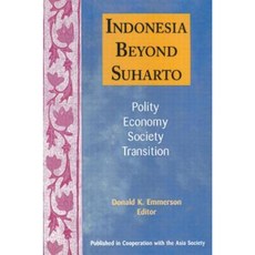 Indonesia Beyond Suharto Paperback, Routledge