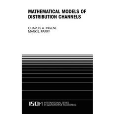 Mathematical Models of Distribution Channels Hardcover, Springer