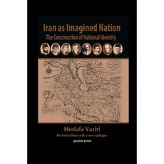Iran as Imagined Nation Paperback, Gorgias Press