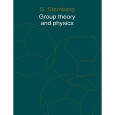 Group Theory and Physics Paperback, Cambridge University Press