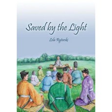 Saved by the Light Paperback, Rosedog Books