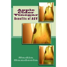 Apple Cider Vinegar Paperback, Createspace