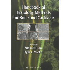 Handbook of Histology Methods for Bone and Cartilage Paperback, Humana Press