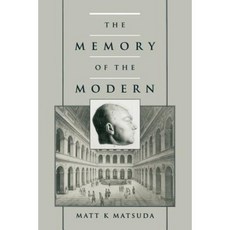 The Memory of the Modern Paperback, Oxford University Press, USA