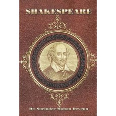 Shakespeare: Father of Composite Theater Paperback, Partridge India