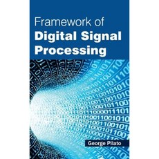 Framework of Digital Signal Processing Hardcover, NY Research Press
