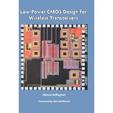 Low-Power CMOS Design for Wireless Transceivers Hardcover, Springer
