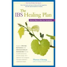 The Ibs Healing Plan: Natural Ways to Beat Your Symptoms Hardcover, Hunter House Publishers