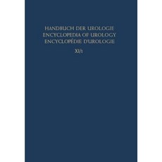 Tumours I. Organic Diseases Paperback, Springer