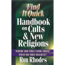 Find It Quick Handbook on Cults & New Religions Paperback, Harvest House Publishers