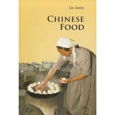 Chinese Food Paperback, Cambridge University Press