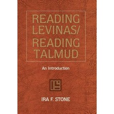 Reading Levinas/Reading Talmud Hardcover, University of Nebraska Press