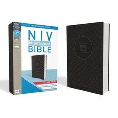 NIV Value Thinline Bible Large Print Imitation Leather Gray/Black Imitation Leather, Zondervan
