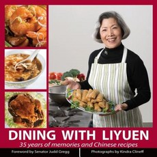 Dining with Liyuen Paperback, Piscataqua Press