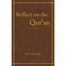 Reflect on the Qur'an Paperback, Createspace