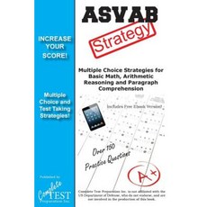 ASVAB Test Strategy: Winning Multiple Choice Strategies for the ASVAB Test Paperback, Complete Test Preparation Inc.