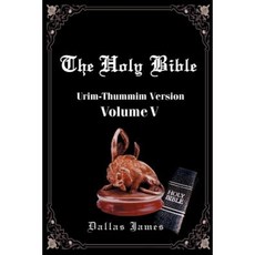 New Testament-OE-Volume 05-Urim-Thummin Version Paperback, Writers Club Press