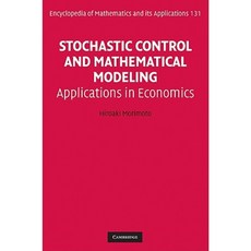 Stochastic Control and Mathematical Modeling: Applications in Economics Hardcover, Cambridge University Press