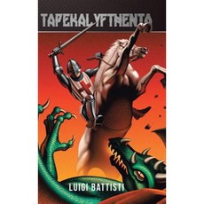 Tapekalyfthenta Hardcover, Authorhouse