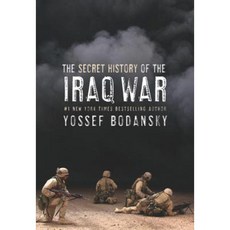 Secret History of the Iraq War Paperback, Harper Perennial