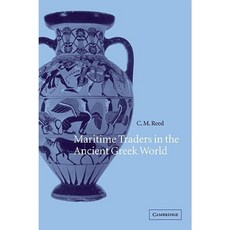 Maritime Traders in the Ancient Greek World, Cambridge University Press