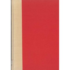 Storefront Revolution Paperback, Rutgers University Press